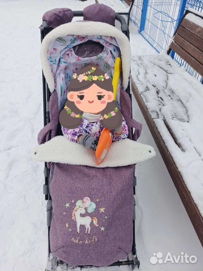 Санки коляска