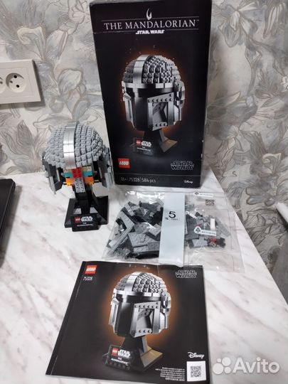 Lego 75328 The Mandalorian