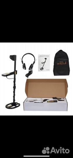 Металлоискатель