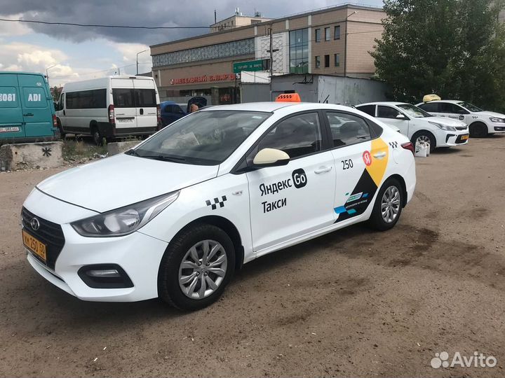 Требуется водитель