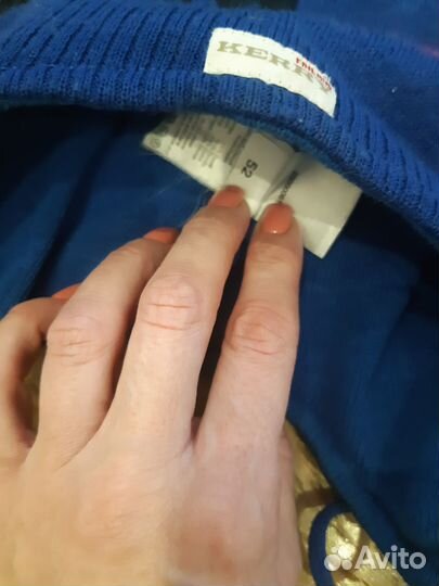 Шапка шлем детская зимняя р 50 - 54