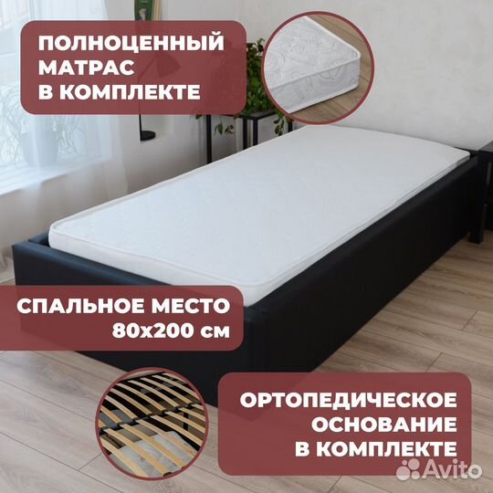 Кровать с подъёмным механизмом