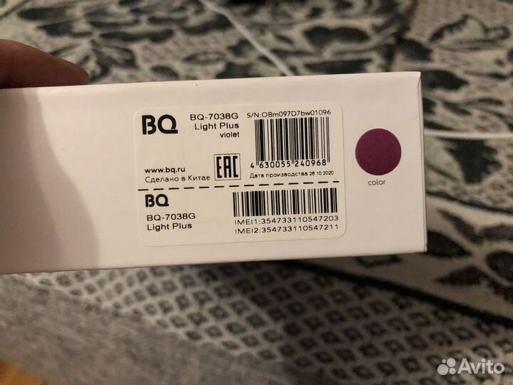 Планшет BQ 7038 G