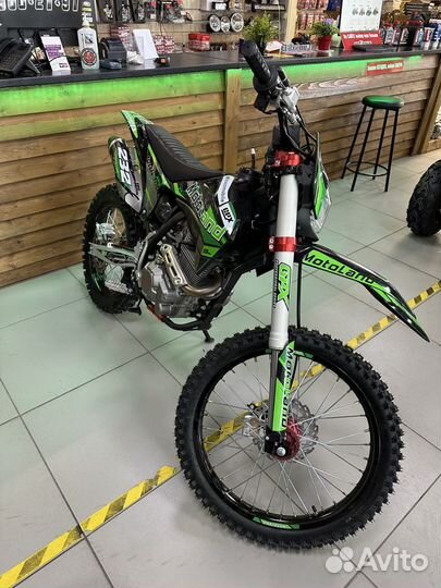 Мотоцикл Кросс Motoland XT 250 HS (172FMM)