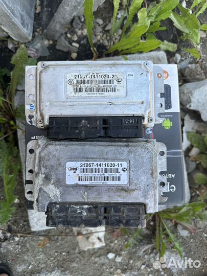 Эбу мозги на ваз