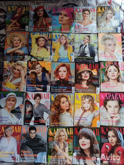 Журналы Караван истории