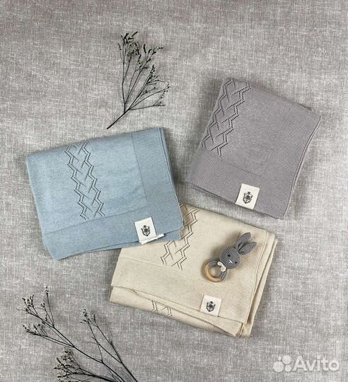 Плед с ромбами Наследник Выжанова