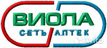 Провизор, фармацевт