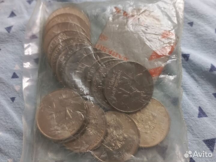 Монеты олимпиада в сочи 2014