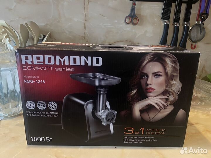 Мясорубка электрическая