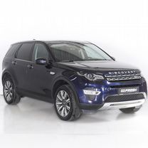 Land Rover Discovery Sport 2.0 AT, 2017, 130 827 км, с пробегом, цена 2 730 000 руб.