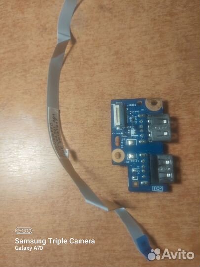 Доп.плата USB EA40-HW USB BD