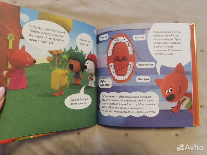 Серия книг