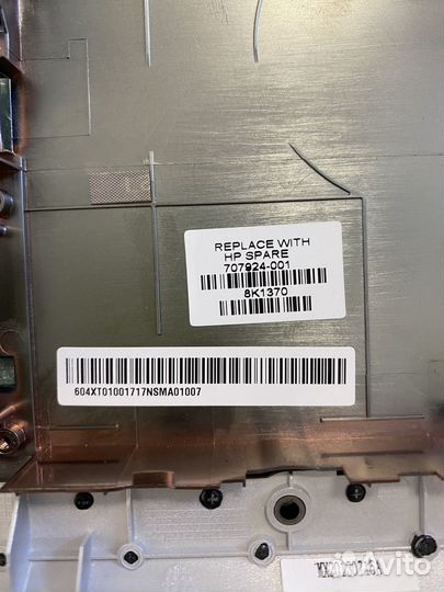 Hp dv6-7170er поддон (новый )
