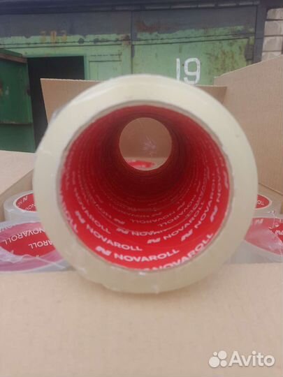 Скотч 66м 100м 120м 150м. Стрейч Прозрачный Белый