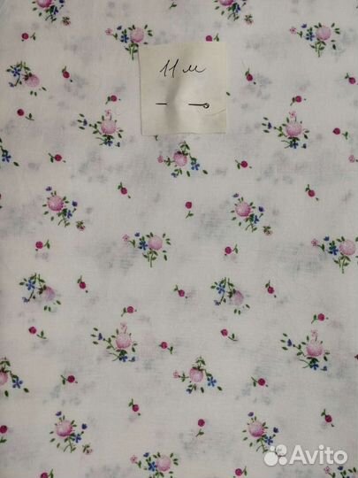 Ткани СССР ситец