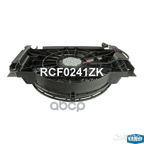 Вентилятор охлаждения