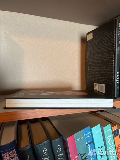 Статск. Советник