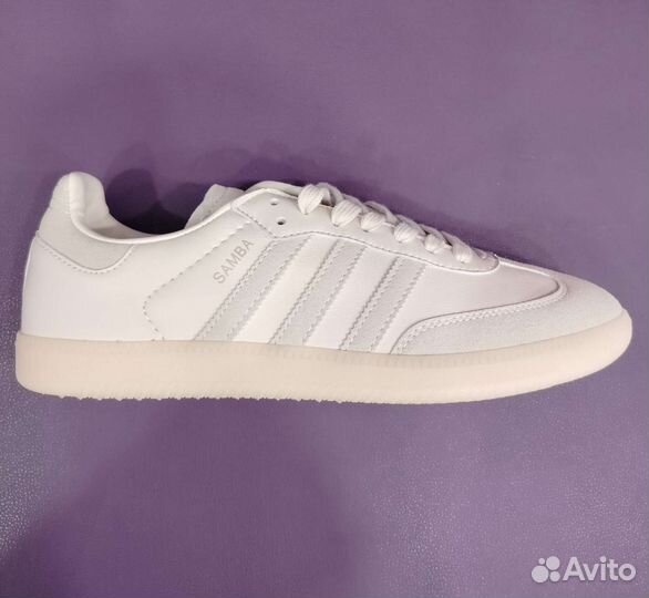 Adidas samba