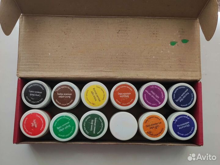 Художественные гуашевые краски