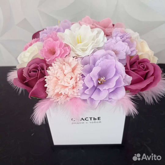 Подарок для любимого человека