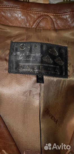 Пиджак кожаный женский