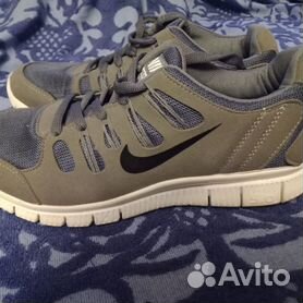 Nike free 5.0 on sale netshoes