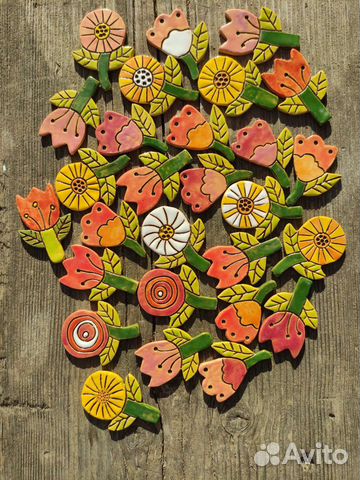 Аксессуары