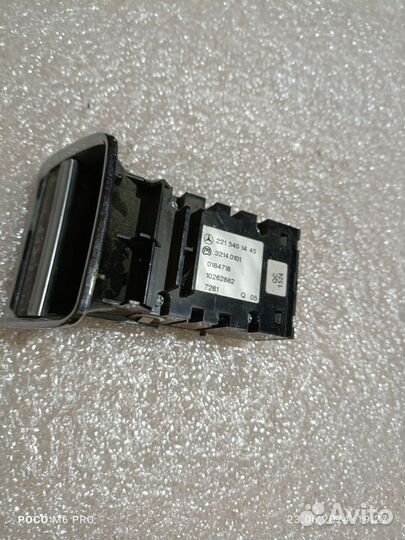 Кнопка стояночного тормоза Mercedes w221