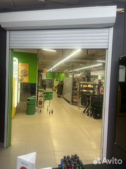 Магазин табачной продукции