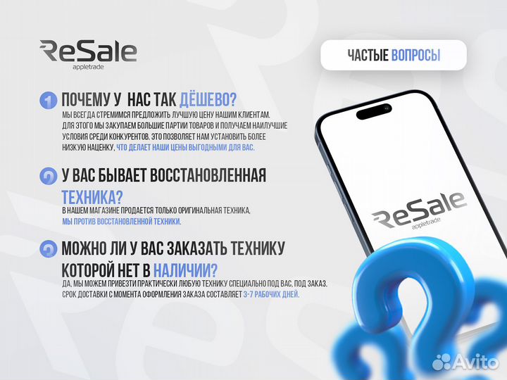 Xiaomi 13 Lite, 8/256 ГБ