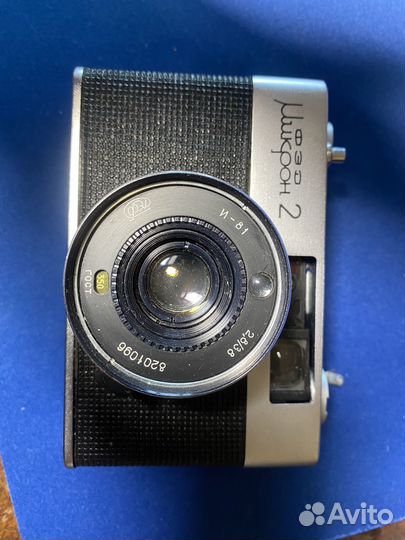 Фэд микрон 2