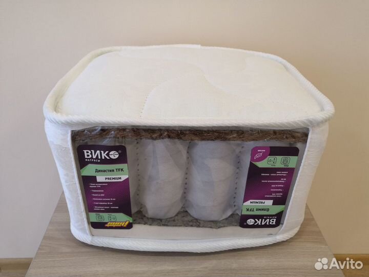 Матрас новый