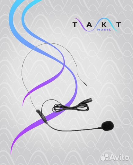 Volta US-2H Беспроводная микрофонная система