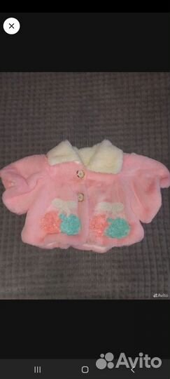 Для девочки вещи