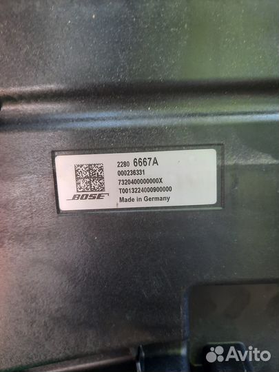 Штатное головное устройство на opel insignia 2014