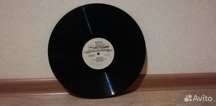 Виниловые пластинки дядя Степа миллиционер