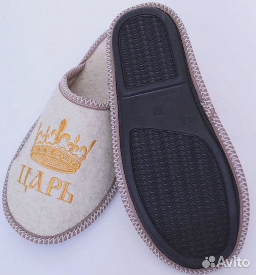 Мужские тапочки теплые с 36 по 47