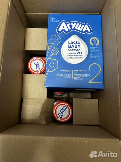 Детское пюре и смесь