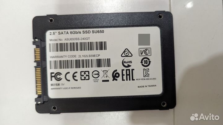 Жесткий диск HDD, SSD