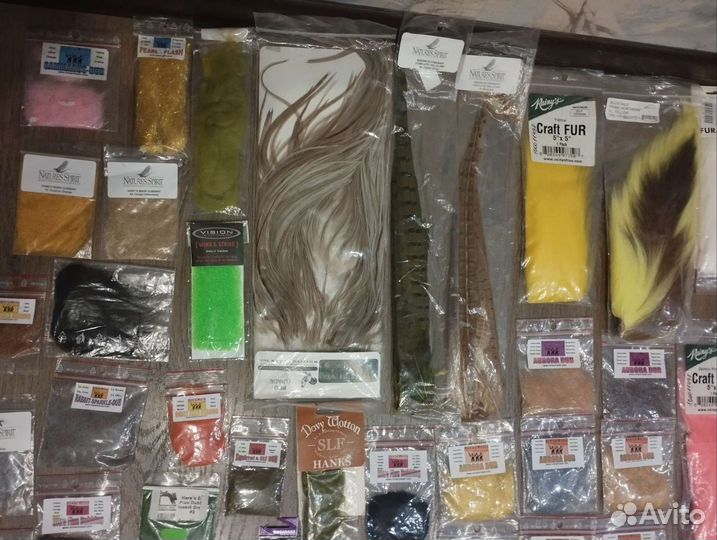 Рыбацкие принадлежности