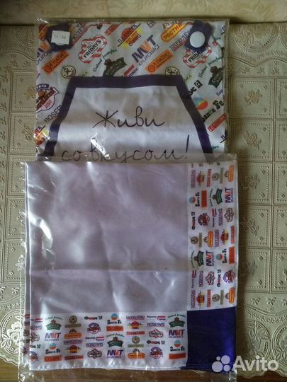 Фартук и косынка в наборе