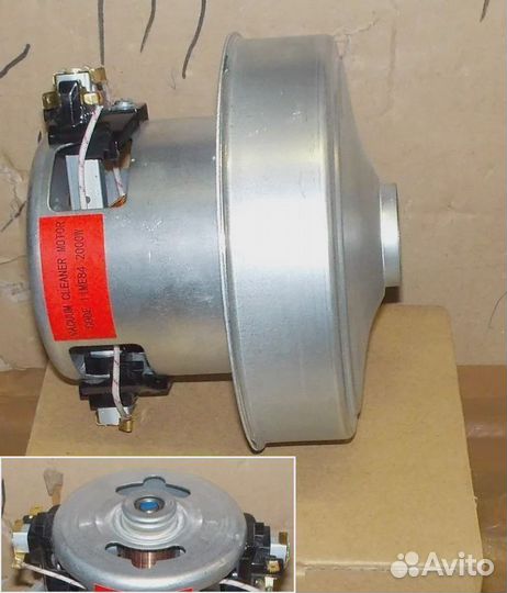 Мотор пылесоса 2000w, H121/50mm, D125/80, с выступ