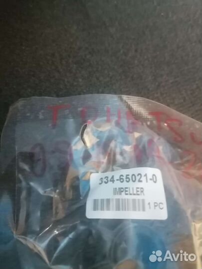 Крыльчатка охлаждения Tohatsu 9.9 - 18