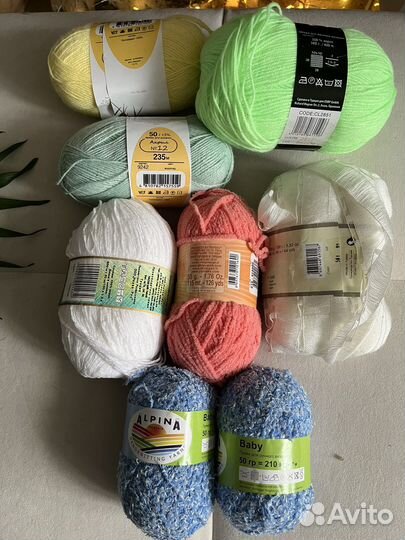 Пряжа для вязания