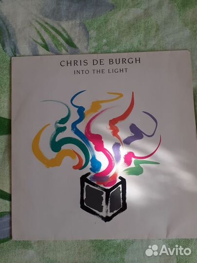 Винил lp pseudo echo и др