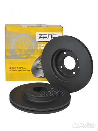 Z06260 диск тормозной передний Hyundai Accent