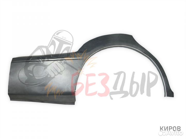 Арка Toyota Camry правая