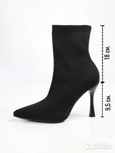 Ботильоны чулки на каблуке новые
