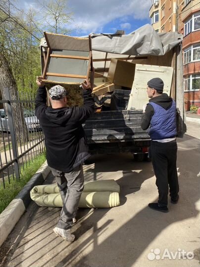 Вывоз мусора